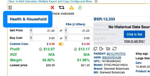 How to find the product category