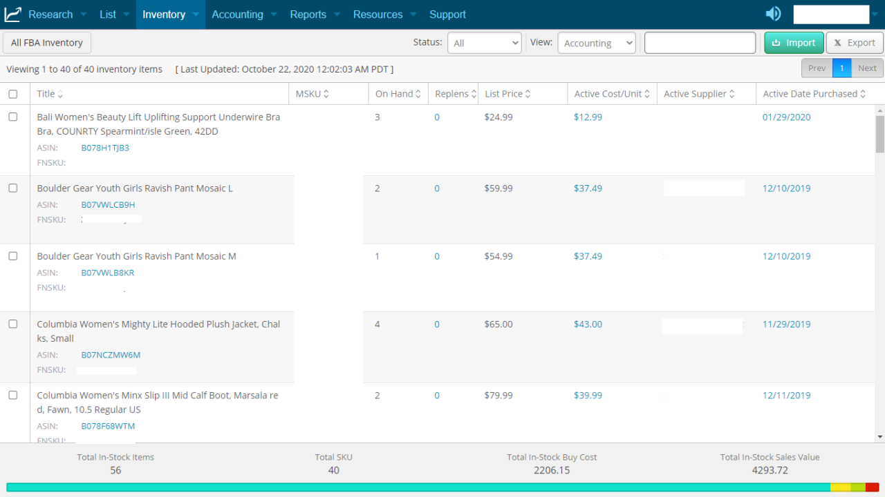 inventory labs software inventory labs software